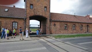 とても広い収容所