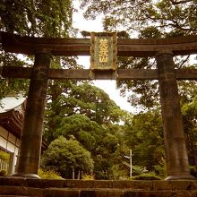 奉幣殿の鳥居です