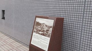 熱線と衝撃波で破壊されました。