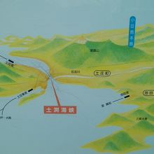 本当に海峡！と分かりやすい地図