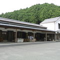 湯の花温泉のお土産に