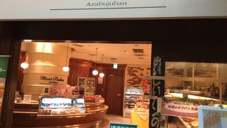 モンタボー 東京江東店