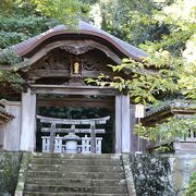 雷電の手形があります