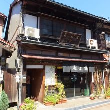 いまひとつ丁寧さがないなあ。