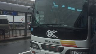 ICカードが使えます