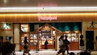 船橋から進出の人気パン店