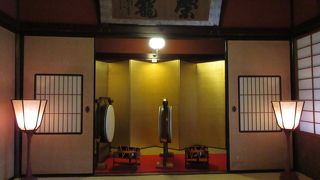 お茶屋さんを見学できます