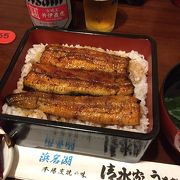 気賀の駅からすぐ。炭火焼の美味しいうな重。