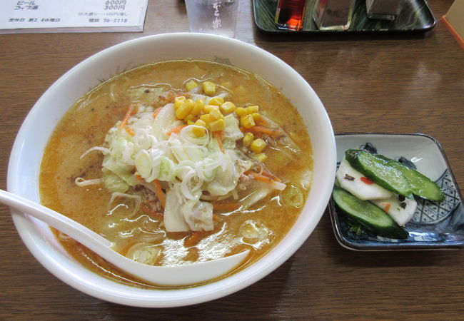 肘折温泉での昼食に