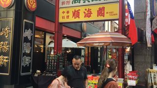 美味しいお店がたくさん！