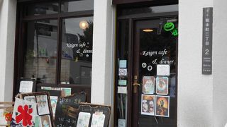 おしゃれな台湾カフェ