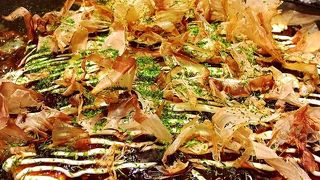 お好み焼 風月 ファクトリー店