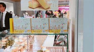 スコーンが食べたくて