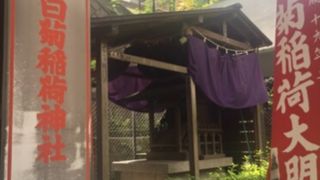 飯田橋のわかりづらい場所にある神社