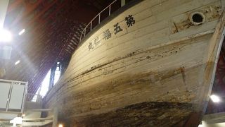 被爆の歴史を伝える資料