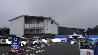 ネーミングも面白いが施設も充実