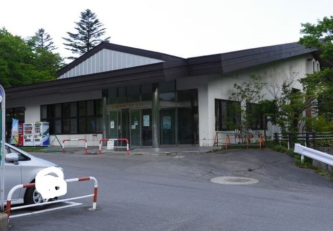 県立赤城公園ビジターセンター クチコミ アクセス 営業時間 赤城山周辺 フォートラベル