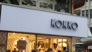 三度目はかなり満喫してきました♪