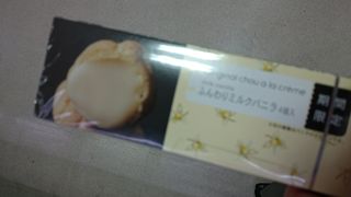 ふんわりミルクバニラオイシイ