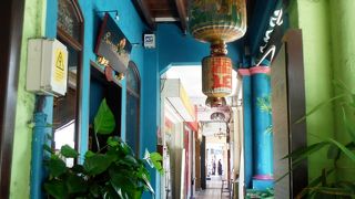 イーストコーストロード