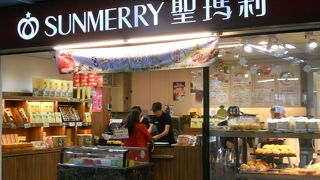 有名なベーカリーショップチェーン店です☆