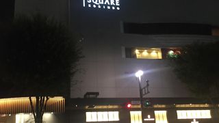 香林坊に行って