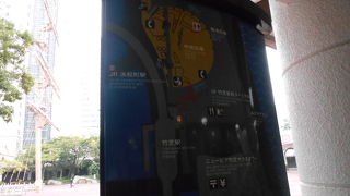 竹芝旅客ターミナル前の広場