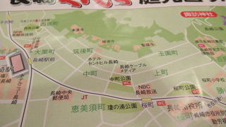 長崎くんちを楽しく見学できたわー