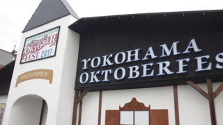 ９月末からのビール祭り