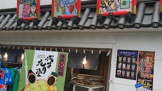 大きいけど余裕で食べられるメロンパン