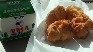 一回食べたら他店のはもう食べれません。。。