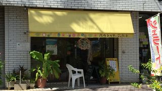 －20℃の大理石の上でミックスしてつくる大理石アイス