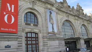 オルセー美術館