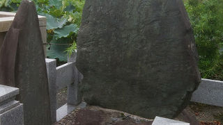 一瞬なんの碑かわかりずらい