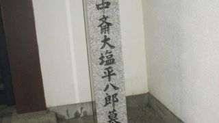 こそっとあります