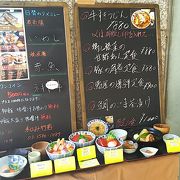 店長の元気と腰の低さで気持ち美味しいランチ⑬