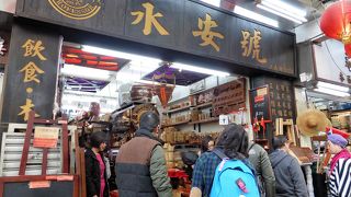 料理好きなら一度は行きたい道具問屋街