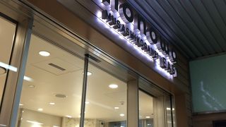 nonowa武蔵小金井