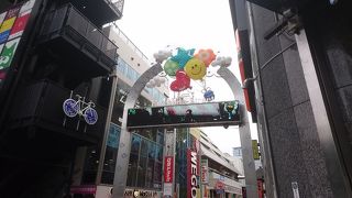 若者が集まる聖地です