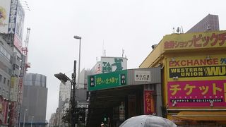 ディープな街並みです