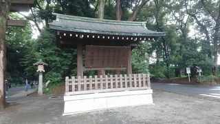 日本一の初詣客を誇る神社