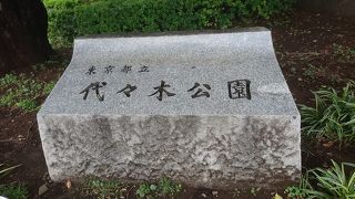 かつてのオリンピック選手村