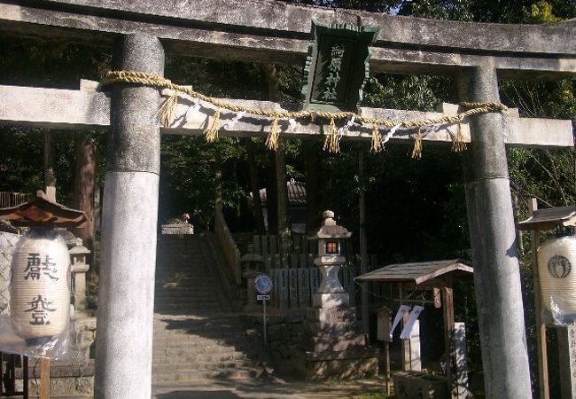 綺原座健伊那太比賣神社(綺原神社)