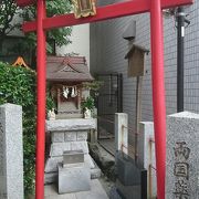 米蔵を守る神社