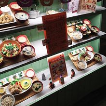 お店の前
