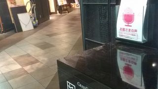 東京駅まで徒歩1分