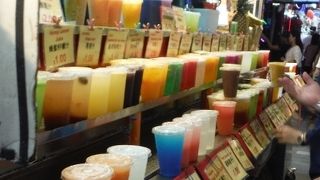 ブギスストリート