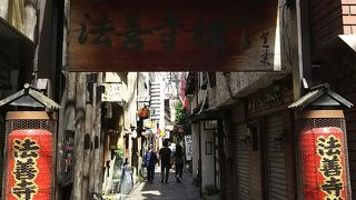 ミナミのシンボル