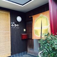 おしゃれな入り口