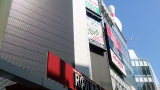 一日中楽しむことができるアミューズメント施設